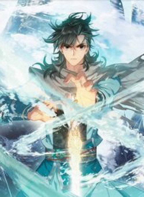 Phàm Nhân Tu Tiên chi Tiên Giới thiên