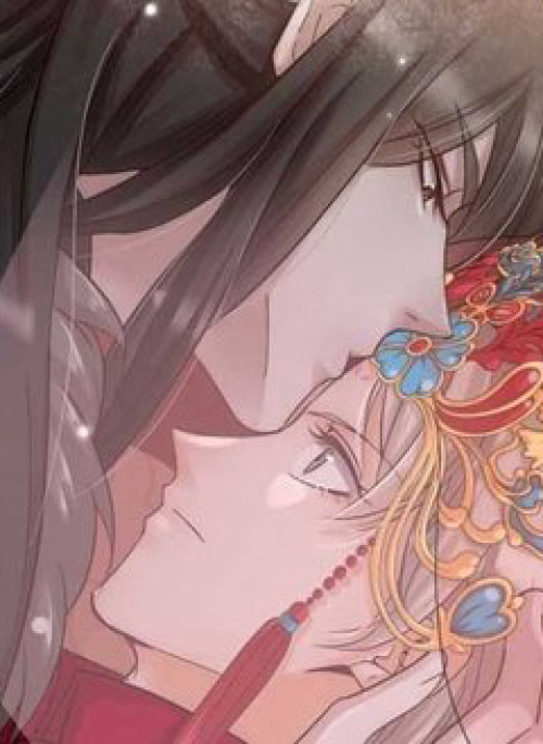 Phu Phu Khuynh Thành