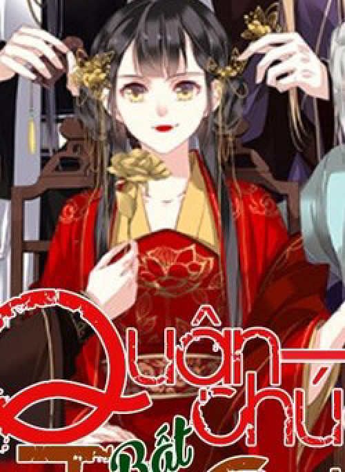 Quận chúa bất tư gia