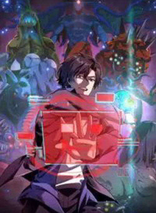 Quỷ dị khôi phục ta có thể hóa thân thành đại yêu