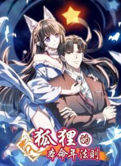 Quy Luật Năm Bản Mệnh Của Hồ Ly