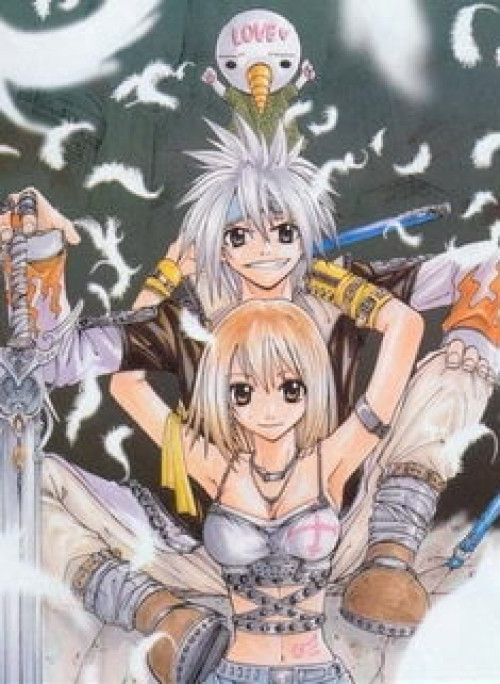 Rave Master