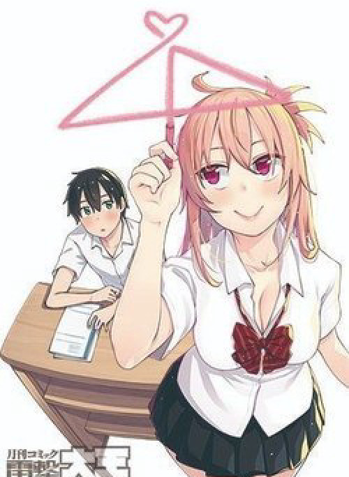 Sakurai-san muốn được để ý