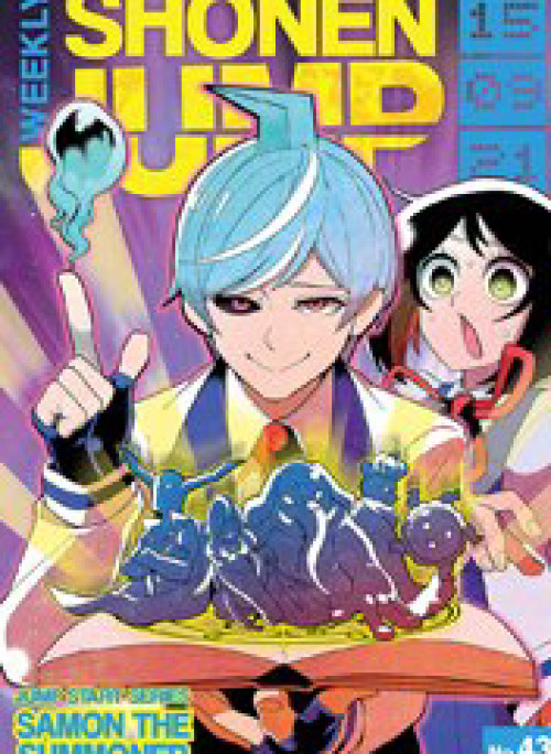 Samon-kun wa Summoner