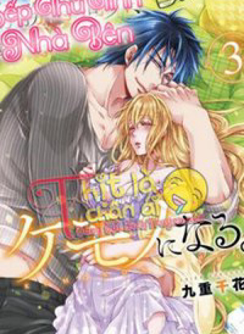 Sếp thú tính nhà bên