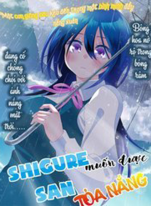 Shigure-San Muốn Trở Thành Người Hướng Ngoại!!