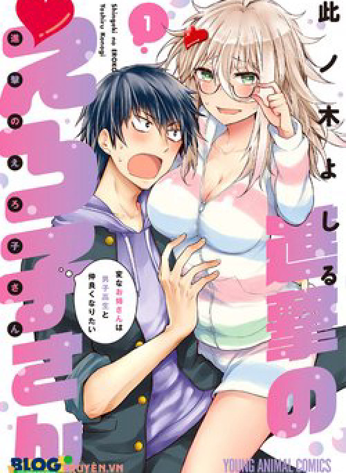 Shingeki No Eroko-san