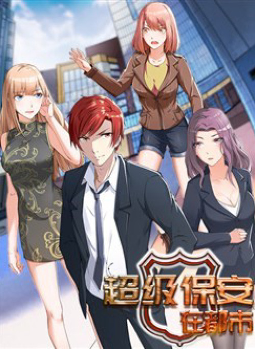 Siêu Cấp Bảo An Tại Đô Thị