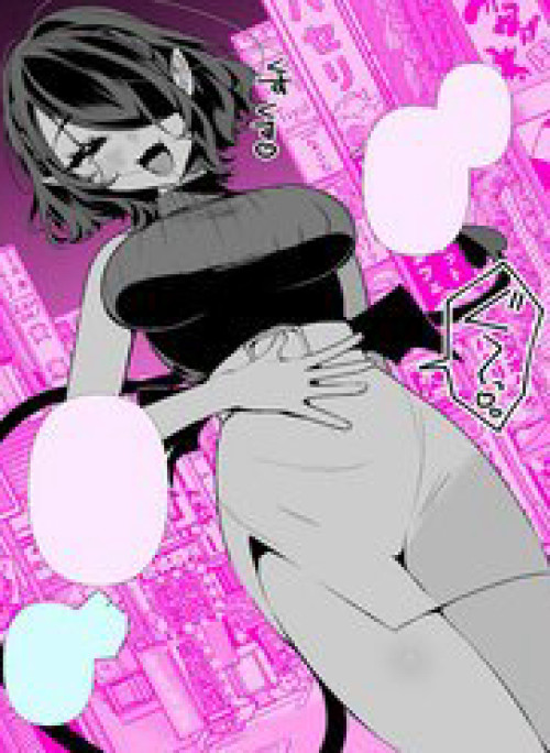 Succubus Đói Bụng