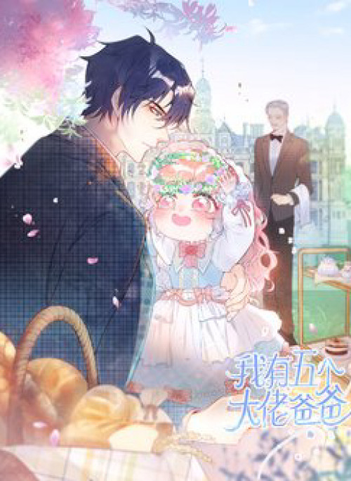 Ta Có Năm Đại Lão Ba Ba