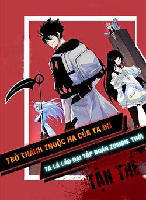 Ta là lão đại thời tận thế