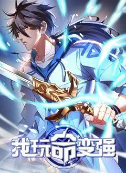 Ta Liều Mạng Mạnh Lên