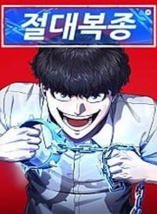 Tên Vâng Lời Tuyệt Đối