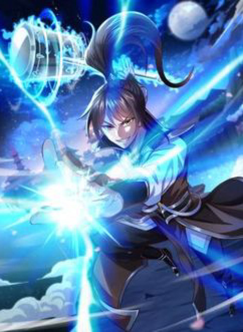 Thái Cổ Thần Vương