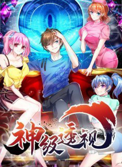 Thần Cấp Thấu Thị