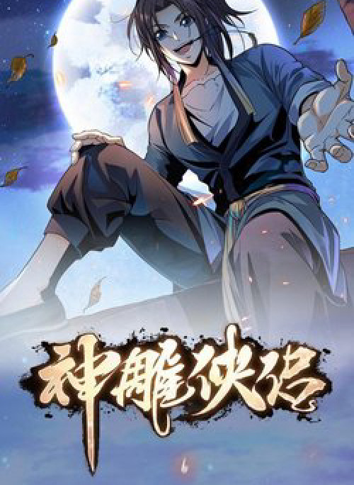 Thần Điêu Hiệp Lữ (new 2020)