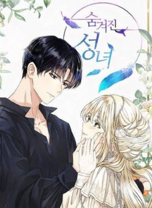 Thánh Nữ Ẩn Danh