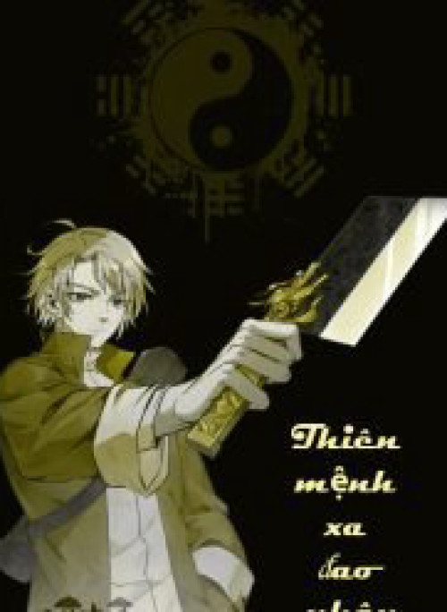 Thiên Mệnh Xa Đao Nhân