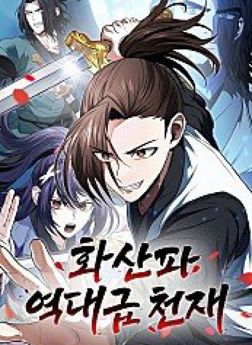 Thiên Tài Tuyệt Đỉnh Hoa Sơn