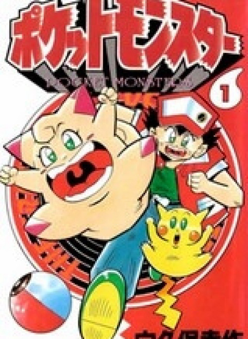 Thú Cưng đặc biệt: Pippi ngố