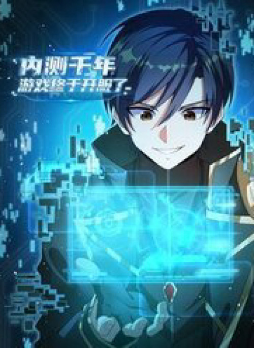 Thử Nghiệm Nghìn Năm Cuối Cùng Trò Chơi Cũng Bắt Đầu