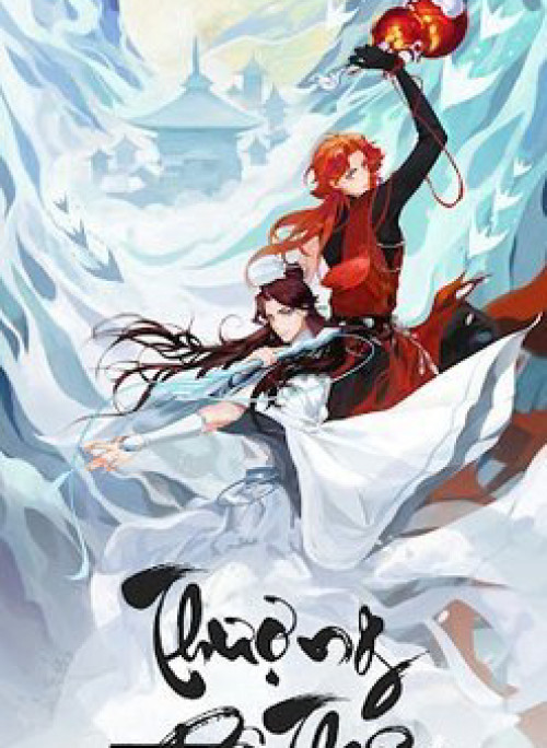 Thượng Đô Thiên Yêu Lục