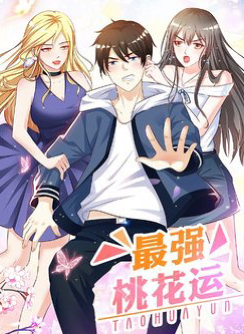 Tối Cường Vận Đào Hoa