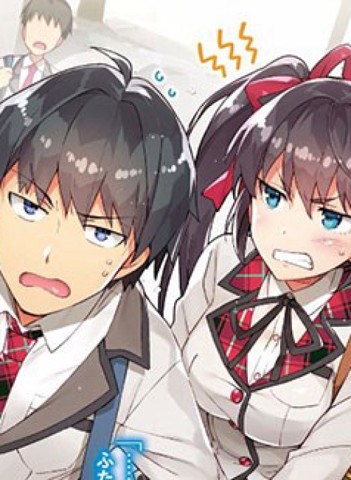 Tôi không yêu gái 3d