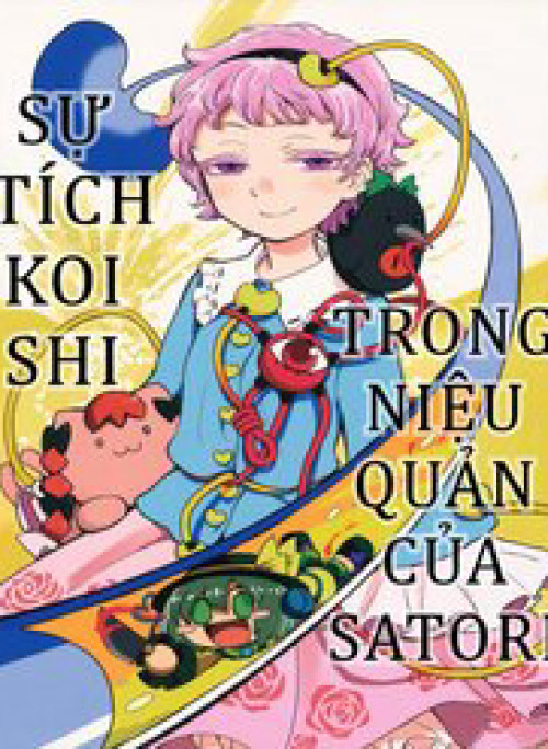Touhou - Sự Tích Koishi Trong Niệu Quản Của Satori