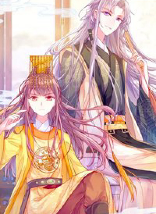 Trẫm Cũng Không Muốn Quá Khí Phách