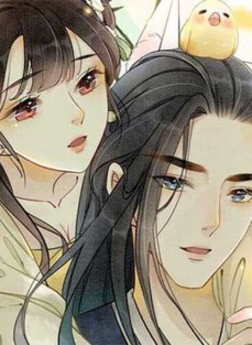 Triều Đình Có Yêu Khí