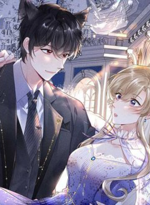 Trong Đầu Bá Tổng Có Cái Hố