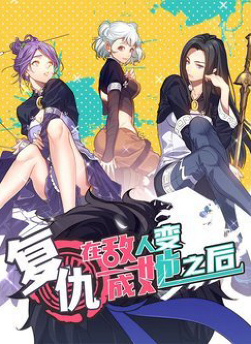 Trọng Sinh Báo Thù Nhưng Địch Nhân Đều Biến Thành Nữ