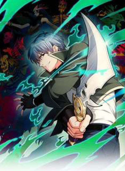 Trong Tôi Có Quỷ