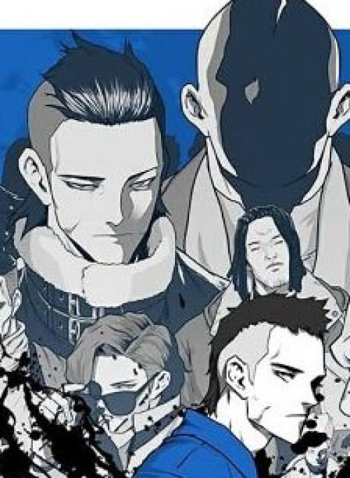 Trường Học Gangster