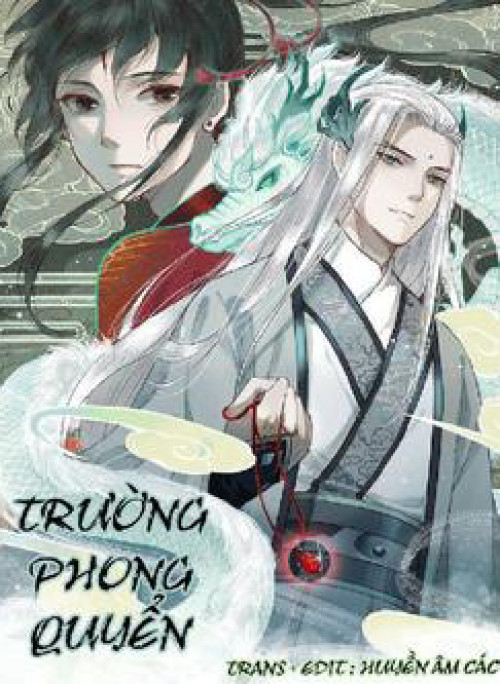 Trường Phong Quyển