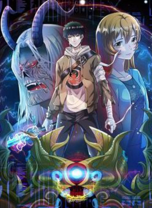 Tử giới, thức tỉnh tài năng hạng SSS