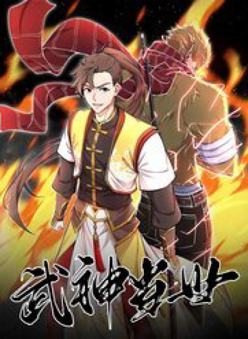 Võ Thần Sức Mạnh