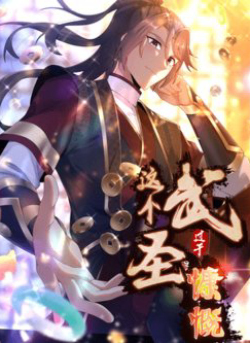 Võ Thánh Này Khảng Khái Quá Rồi