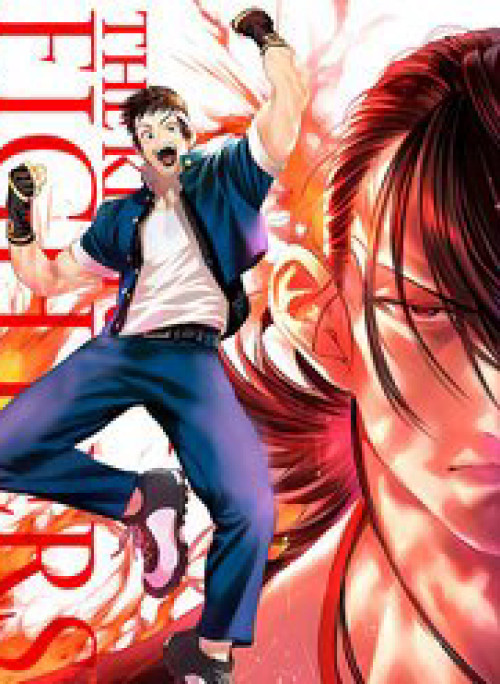 Vua Của Những Chiến Binh Gaidan Nguồn Gốc Của Ngọn Lửa