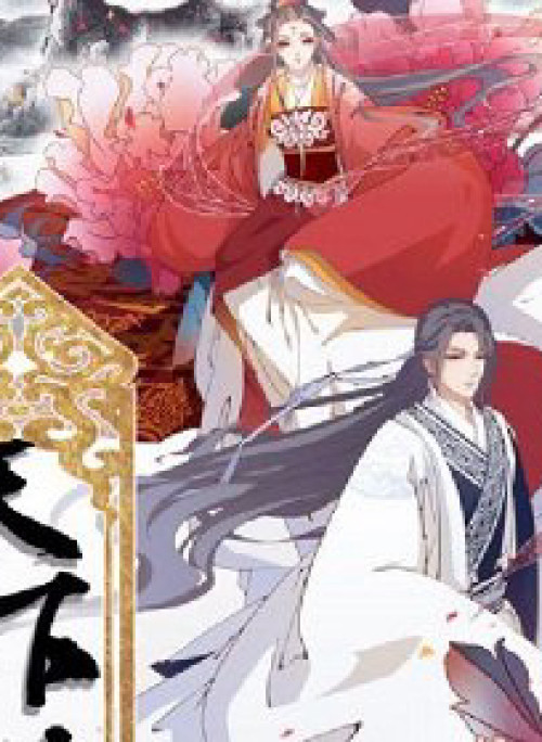 Vương Phi Muốn Thuê Cả Thiên Hạ