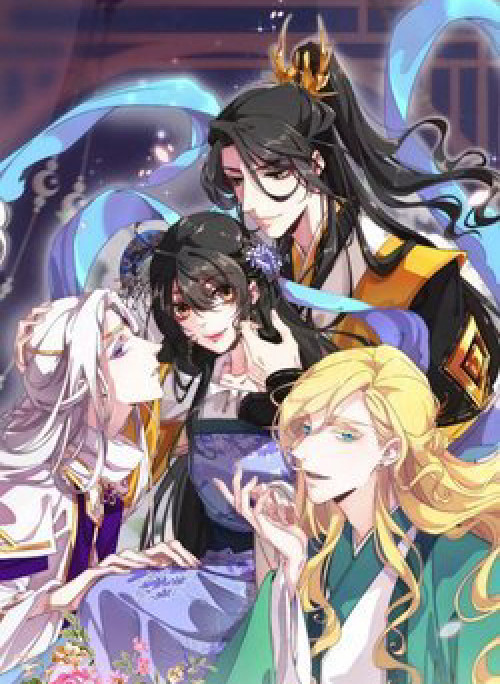 Xuyên Về Cổ Đại Làm Nữ Phụ Vô Dụng