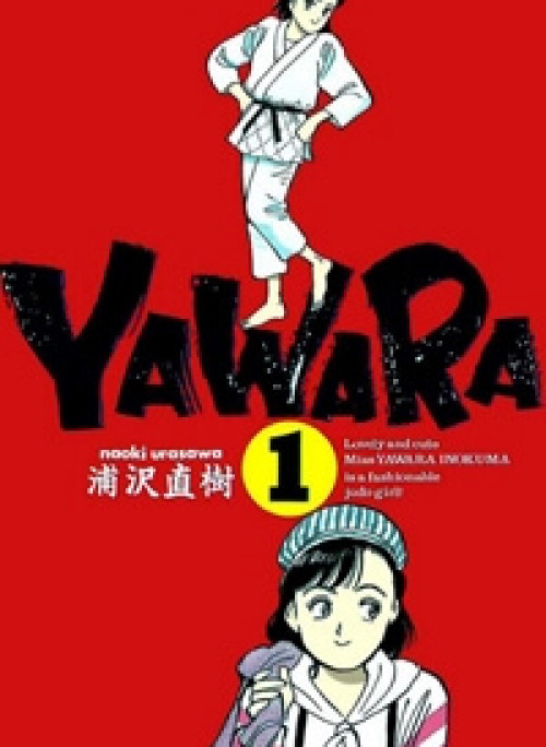 Yawara