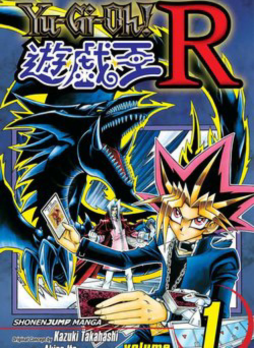 Yugi-Oh-R!!