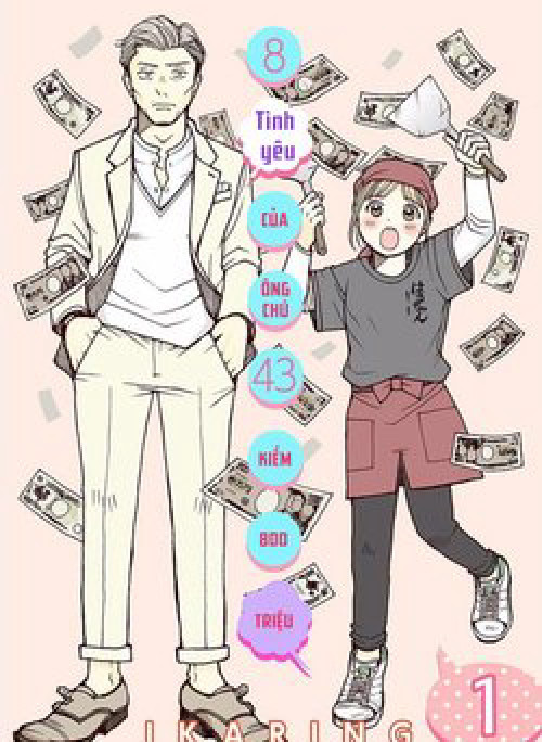 8 Oku Kasegu 43-sai no Koi