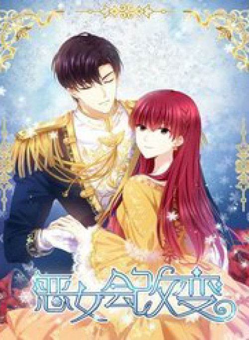 Ác Nữ Cải Biến