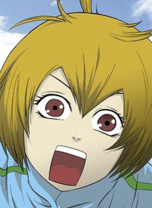 Aura From Another Planet