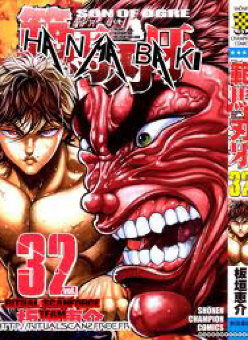 Baki - Son of Ogre