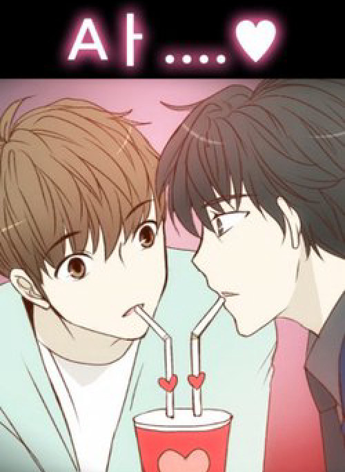 Bạn Gái Tôi Là Con Trai