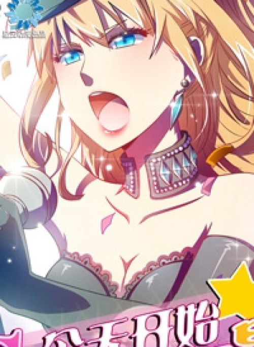 Bắt Đầu Làm Minh Tinh Từ Hôm Nay